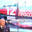 JPG Файл - ОрЮИ МВД РФ