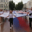 Орловцы отпраздновали День России - InfoOrel.Ru