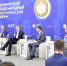 // Фото пресс-службы Губернатора Орловской области - Правительство Орловской области