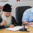 Договор о сотрудничестве с Орловской митрополией - Среднерусский институт управления