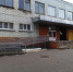 Планы по ремонту орловских школ скорректировали - OrelGrad.Ru