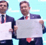Новые цели и возможности - Орёл-регион