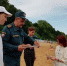 Летняя вода – источник повышенной опасности!  Предотвратим трагедии вместе! - МЧС