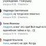 Орёл шокирован историей матери, которую лишили новорождённого ребёнка - OrelTimes.Ru