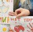 Культура против идеологии терроризма - Администрация города