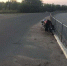 В ДТП в Орле пострадали двое подростков - Телерадиокомпания Истоки