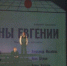 Орловский театр для детей и молодежи закрыл 45-й сезон. - Телерадиокомпания Истоки
