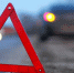 В Орле молодой водитель сбил девочку - OrelGrad.Ru