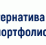 Альтернатива ЕГЭ: что решили с портфолио абитуриента? - Орловский район