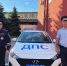 JPG Файл - УМВД Орловской области