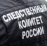 СК России по Орловской области  по факту дорожно-транспортного происшествия с участием междугороднего транспорта организована доследственная проверка - Следственный комитет