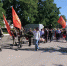 Троснянцы отмечают День района - Правительство Орловской области
