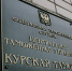 В Орле конфисковали контрафактную парфюмерию - InfoOrel.Ru