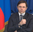 Губернатор Орловской области Андрей Клычков совершил рабочий визит в Москву - Орловское информбюро