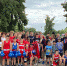 photo_2022-08-02_19-26-51.jpg - Совет народных депутатов