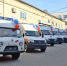 В орловских больницах обновят автопарк - РИА 57