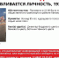 В Орле разыскивают родственников заблудившейся бабушки - OrelGrad.Ru