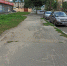 1 - OrelTimes.Ru