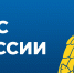 МЧС России разработаны обновленные правила использования пожарными средств индивидуальной защиты органов дыхания и зрения - МЧС