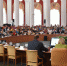 конференция - OrelTimes.Ru