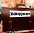 // Фото https://riabir.ru/ - Правительство Орловской области