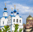 В канун праздника Успения Пресвятой Богородицы митрополит Орловский и Болховский Тихон совершил всенощное бдение в Свято-Успенском мужском монастыре города Орла. 27 августа 2022 г. - Орловская и Ливенская епархия