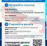 34 года назад экс-президент СССР, который вчера скончался, побывал на Орловщине, орловчане могут поддержать российских солдат на Украине с помощью QR-кода, а в мкр Зареченский изменится схема движения транспорта. Об этом в рубрике "Экспресс-новости" - Телерадиокомпания Истоки