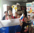 День государственного флага - МЦБС Орловского района