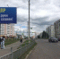 Орловский избирком напрягся от слова «янки» - OrelGrad.Ru