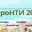// https://vk.com/ - Правительство Орловской области