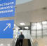 В Минэкономразвития предрекли провал частных инвестиций - InfoOrel.Ru
