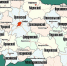 Новости районов Орловщины - Орёл-регион