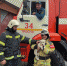 щенок - OrelTimes.Ru