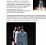 Модель из Орловской области открыла показ Prada на Неделе моды в Милане - Телерадиокомпания Истоки