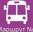 В Ливнах на одном из маршрутов сократили количество автобусов - Телерадиокомпания Истоки