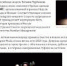 Орловский перевозчик признался, что давал взятки начальнику управления транспорта Орла, мэр Юрий Парахин встретился с коллективом ТТП, а орловчанка приняла участие в показе мод в Милане. Об этом и не только в рубрике "Экспресс-новости" - Телерадиокомпания Истоки