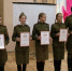 Новости районов Орловщины - Орёл-регион