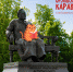 Подписывайтесь на «Орловский каравай» - Департамент соцзащиты, труда и занятости