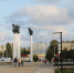 0003 - Городская Газета
