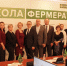 // Фото пресс-службы Губернатора Орловской области - Правительство Орловской области