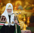 Патриаршая проповедь в праздник Воздвижения Креста Господня после Литургии в Храме Христа Спасителя - Орловская и Ливенская епархия