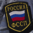 Федеральная служба судебных приставов приостановит взыскание долгов с мобилизованных - Орловское информбюро