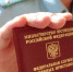 В отношении мобилизованных орловцев приостановят исполнительные производства - Орёл-регион