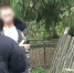 JPG Файл - УМВД Орловской области