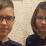 В Орле разыскиваются 13-летние близняшки, пропавшие в Образцово - OrelGrad.Ru