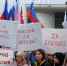 В Орле состоялся митинг-концерт в поддержку решения президента - vOrle.Ru