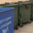 За три года в Орле планируется обустроить свыше 80 контейнерных площадок. - Орловское информбюро