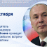 19.10 - Управление общего образования