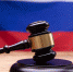 Орловские полицейские попались на коррупции - Телерадиокомпания Истоки
