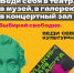 Что такое «Пушкинская карта», как ее оформить и пользоваться - Орловский медколледж